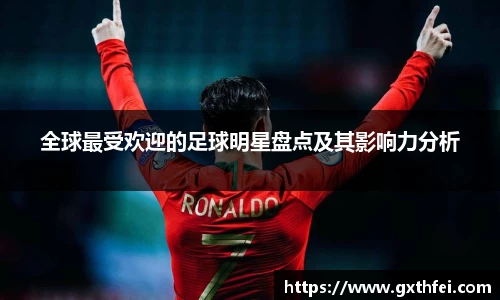 zoty中欧有限公司