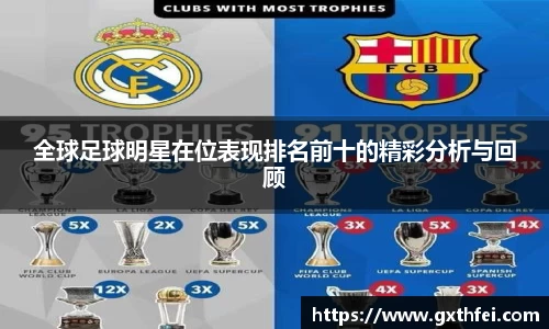 zoty中欧有限公司