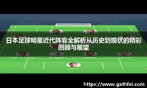 zoty中欧官网入口