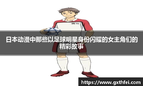 zoty中欧官网入口